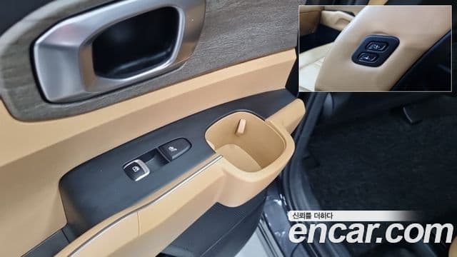 Kia Sorento 2022 — фото 17 из 18