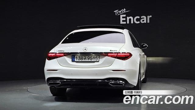 Mercedes-Benz S-Class 2022 — Photo 30/32