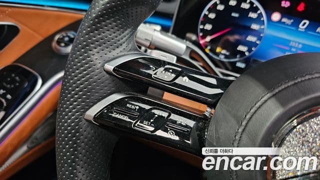 Mercedes-Benz S-Class 2022 — Photo 22/32