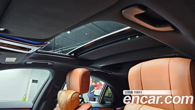 Mercedes-Benz S-Class 2022 — Photo 3/32