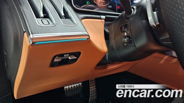 Mercedes-Benz S-Class 2022 — Photo 12/32