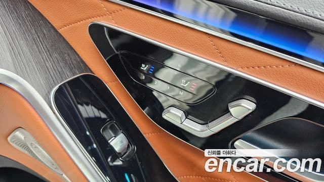 Mercedes-Benz S-Class 2022 — Photo 4/32