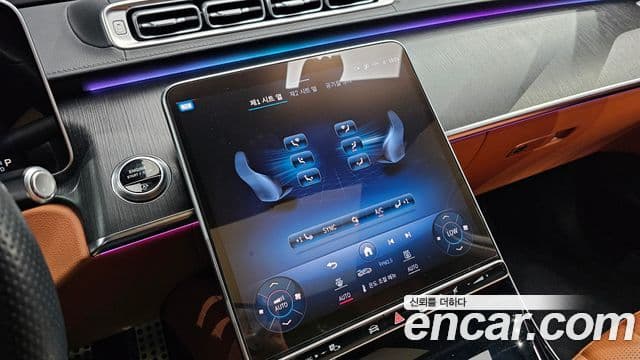 Mercedes-Benz S-Class 2022 — Photo 6/32