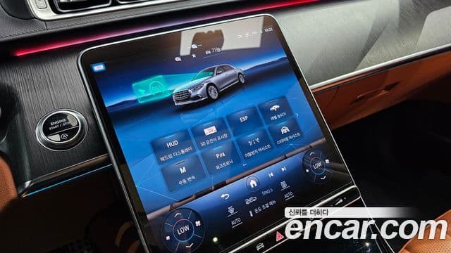 Mercedes-Benz S-Class 2022 — Photo 19/32