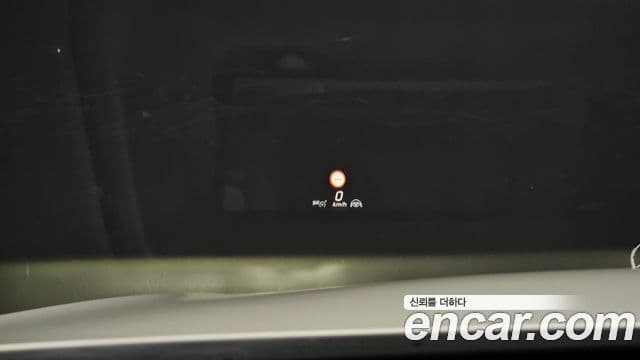 Mercedes-Benz S-Class 2022 — Photo 9/32