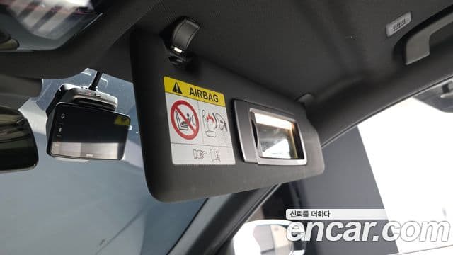 BMW 5 Series 2025 — Photo 19/37