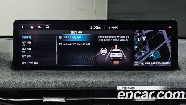 Genesis GV70 2021 — фото 17 из 20