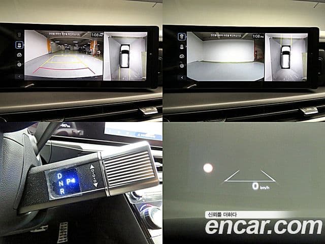 Hyundai Santa Fe 2025 — фото 13 из 20