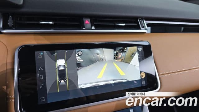 Land Rover Range Rover Velar 2023 — Şəkil 15/20