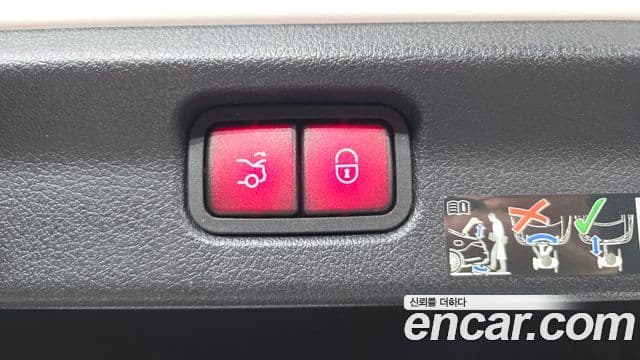 Mercedes-Benz EQE 2023 — ფოტო 33/33
