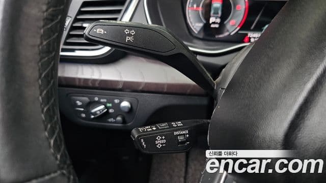 Audi Q5 2023 — Şəkil 15/20