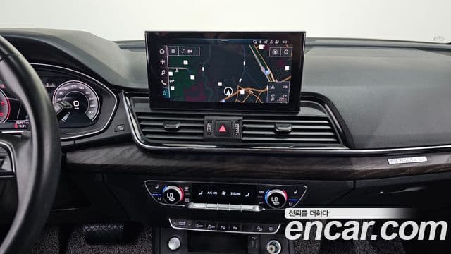 Audi Q5 2023 — Şəkil 17/20