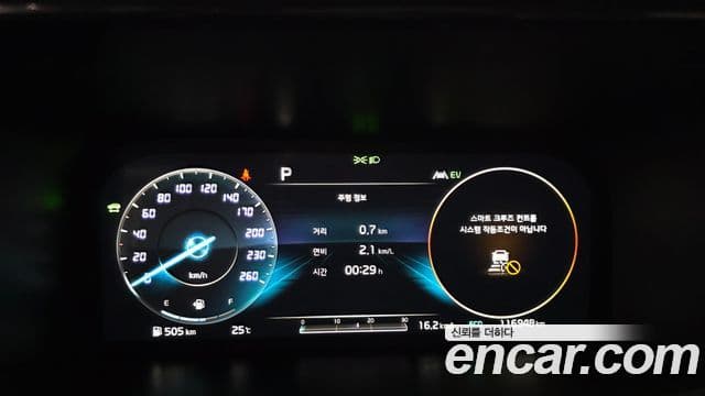 Kia Sorento 2021 — фото 8 из 20