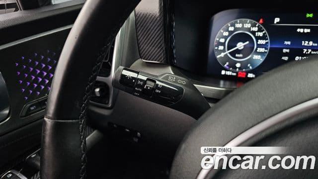 Kia Sorento 2020 — Şəkil 20/20