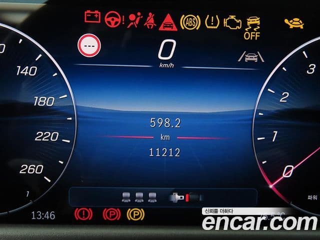 Mercedes-Benz E-Class 2025 — Şəkil 8/20