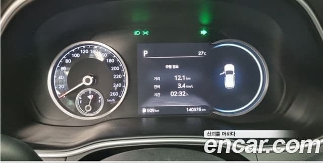 Genesis GV80 2020 — фото 6 из 17