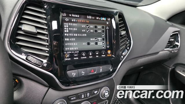 Jeep Cherokee 2021 — фото 15 из 20