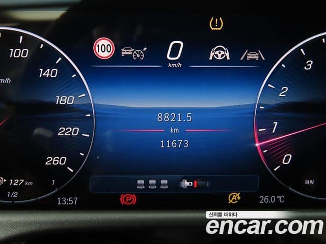 Mercedes-Benz E-Class 2025 — ფოტო 7/20