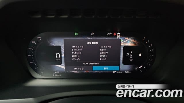 Volvo XC90 2023 — фото 8 из 20