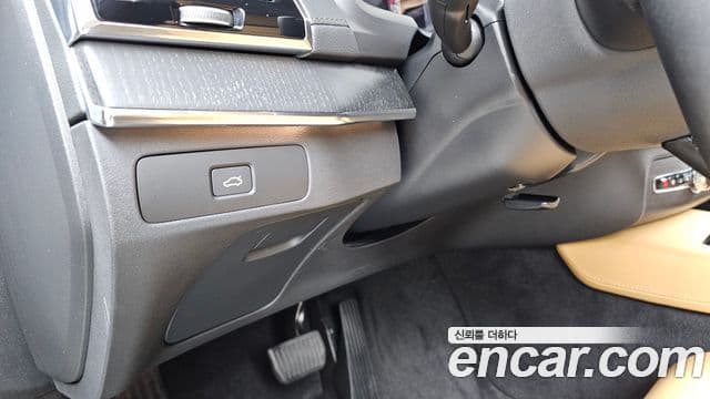 Volvo XC90 2023 — Şəkil 19/20