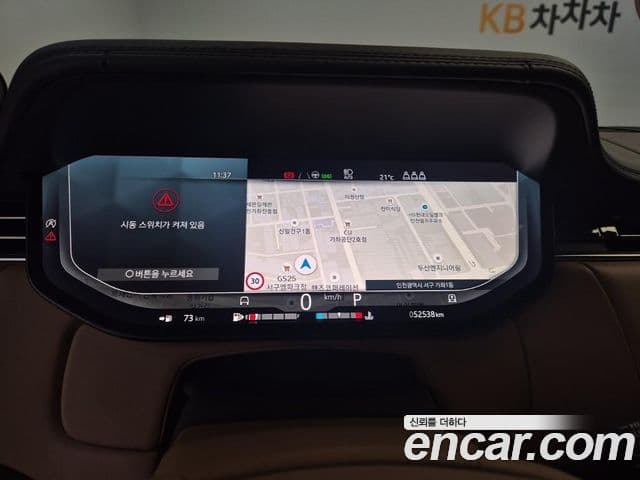 Land Rover Range Rover 2022 — ფოტო 5/20