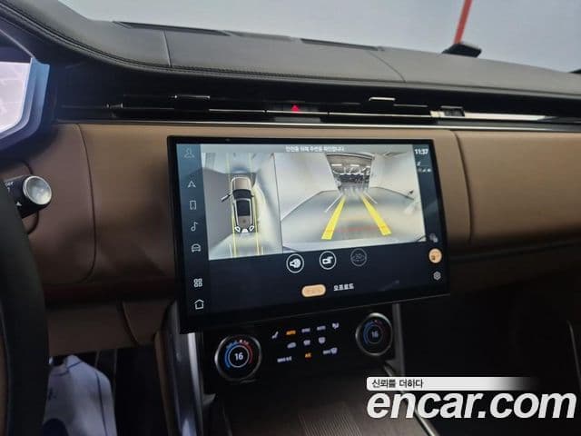 Land Rover Range Rover 2022 — ფოტო 14/20
