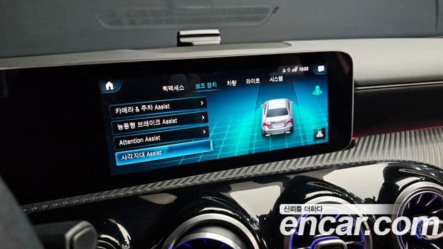 Mercedes-Benz A-Class 2020 — Şəkil 17/20