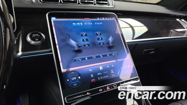Mercedes-Benz S-Class 2021 — ფოტო 15/20