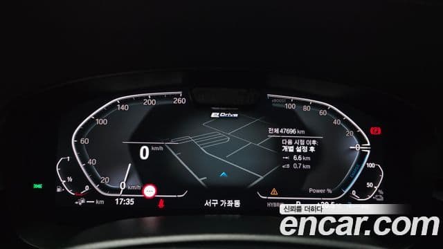 BMW 5 Series 2022 — Şəkil 8/20