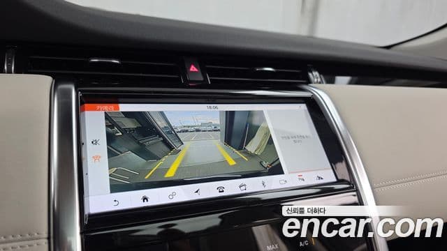 Land Rover Discovery Sport 2020 — ფოტო 15/20