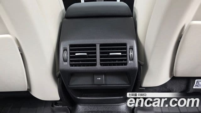 Land Rover Discovery Sport 2020 — ფოტო 18/20