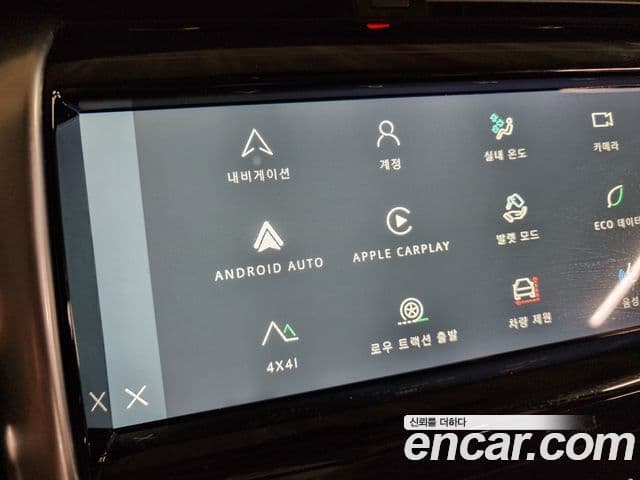 Land Rover Discovery Sport 2022 — Фото 17/20