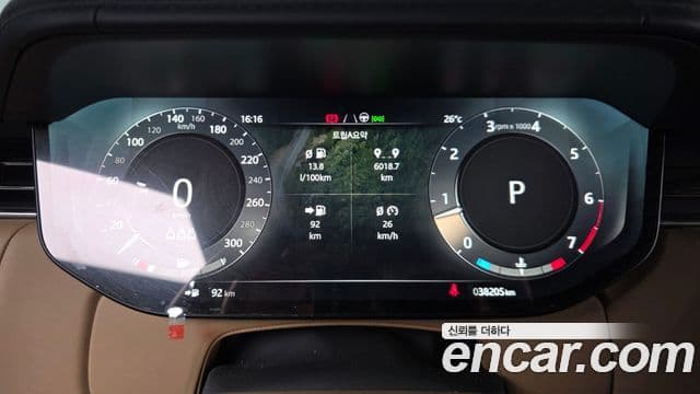 Land Rover Range Rover 2023 — Şəkil 8/20