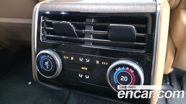 Land Rover Range Rover 2023 — Şəkil 17/20