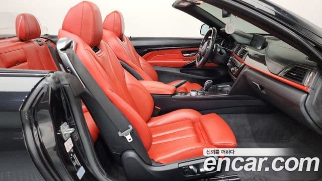 BMW 4 Series 2019 — Photo 25/31