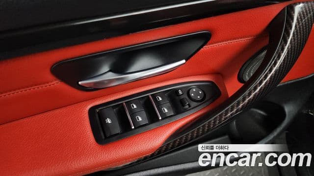 BMW 4 Series 2019 — Photo 21/31
