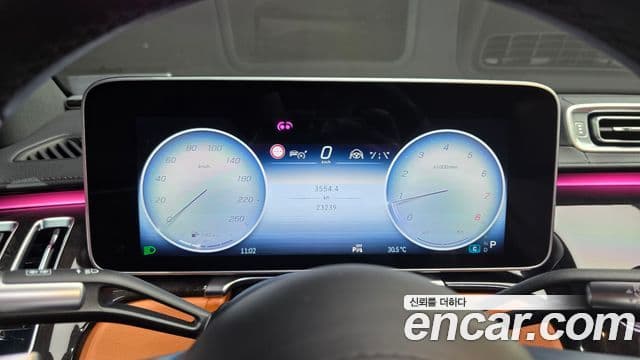 Mercedes-Benz S-Class 2022 — Photo 18/20