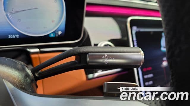 Mercedes-Benz S-Class 2022 — Photo 6/20