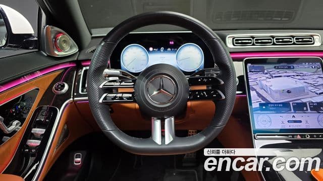 Mercedes-Benz S-Class 2022 — Photo 7/20