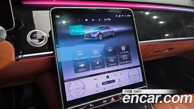 Mercedes-Benz S-Class 2022 — Photo 11/20