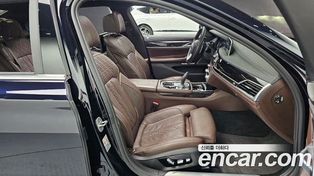 BMW 7 Series 2018 — Şəkil 9/20