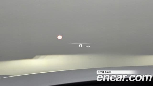 Genesis G90 2022 — Şəkil 15/20
