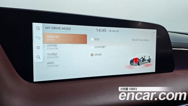 Genesis G90 2022 — Şəkil 16/20