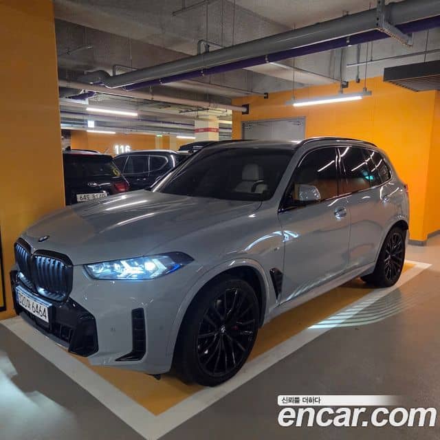 BMW X5, 2026