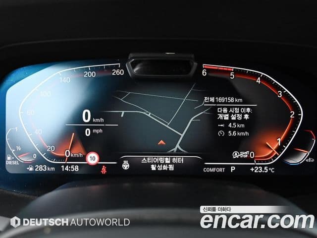 BMW X7 2020 — ფოტო 7/20