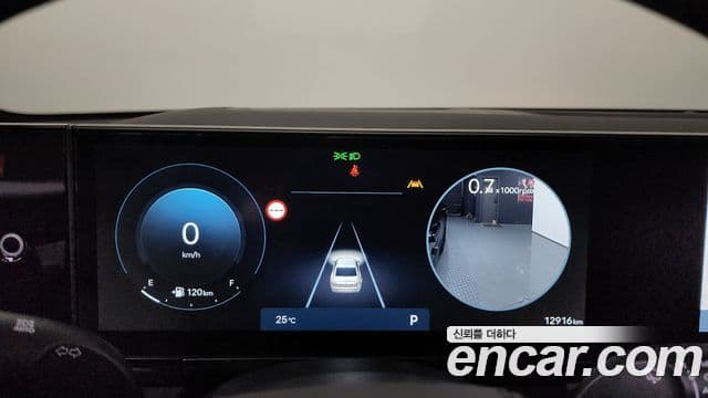 Hyundai Grandeur 2025 — Şəkil 8/20