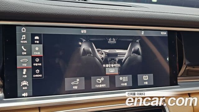 Porsche Panamera 2018 — Фото 16/20