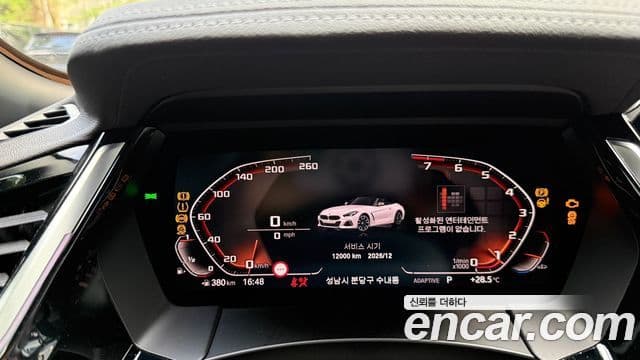 BMW Z4 2022 — Şəkil 6/10