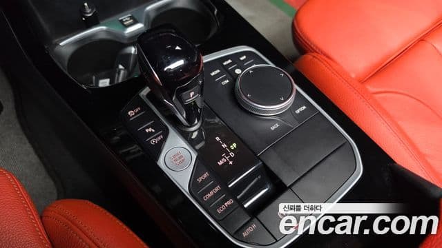 BMW 2 Series Gran Coupe 2022 — Şəkil 9/20