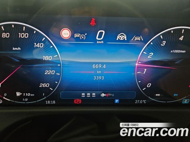 Mercedes-Benz E-Class 2026 — Şəkil 6/20